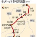 주식회사 호반엔지니어링