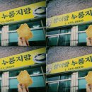 부마호프 이미지