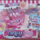 아이네일샵 이미지