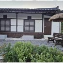 대구민박 이미지