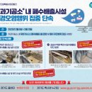 수원치과기공소 이미지