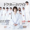 화이트21 이미지