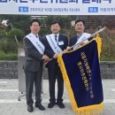 김영만치과의원 대전일보