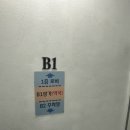 미진약국 이미지