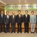 대아종합건설(주) 이미지