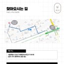 두피움 이미지