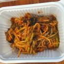 충무동새벽시장 | 충무동 서구청 아구찜맛집 나아구 너밀면 솔직후기