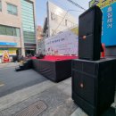 남산1동주민센터 이미지