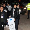 재창종합관리 노컷뉴스