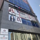 라브리지헤어살롱 동탄장지점 | 2동탄 미용실:: 라브리지헤어살롱 동탄장지점 셋팅펌 후기