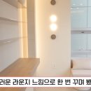 가은한의원 이미지