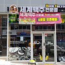 일번지광고사 네이버블로그