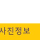 청주부동산중개본부김피디의부동산이야기 이미지