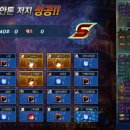 프레이야 이미지