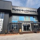 천생산황토오리곤드레밥 이미지