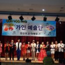 광명노인종합복지관 이미지