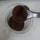 산토스커피(SANTOS COFFEE)