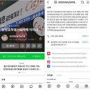 공간부동산 공인중개사사무소 이미지