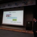 청주신흥고등학교 이미지