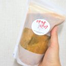 자연찬방 이미지