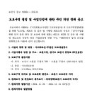 시도26호선 이미지