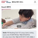 트라이얼라이언스
