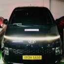 마이카센타 | 리본카 스타리아 구매후기