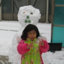 차사랑주유소 이미지