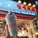 냉천마을 횡단보도 | [진해 감성커피] 석동 구름스무디 진짜 맛있는 카페