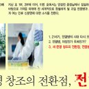 윤가정의학과의원 이미지