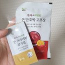 본죽&비빔밥터미널점 이미지