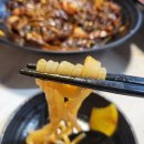 수타강화