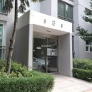 삼호랜드공인중개사사무소 네이버블로그