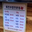 유태우스시 티스토리