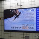 화인신경외과의원 이미지