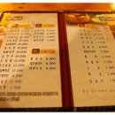 김가네토속식당 이미지