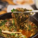 남다른감자탕대전유천점 | 대전 유천동 남다른감자탕 뼈해장국 부대해장국 쏘쏘 후기