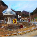 고방 마을회관 이미지