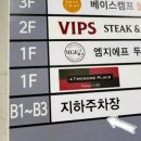 둔산대로 이미지