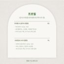 종로 지스튜디오