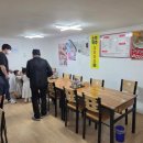 원규네갈비탕