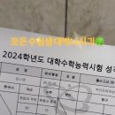 박*자