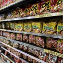 미니스톱 한강양화2점 이미지