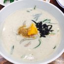 시골부뚜막 이미지