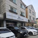 택이네조개전골공주점 | 동탄맛집 택이네 조개전골 조개찜 후기