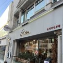 신포시장 | 신포순대 신포시장본점 내돈내산 해장 후기 크으