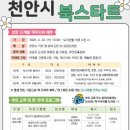 두정 이미지