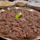 수래옥