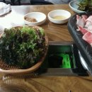 보문당 약국 이미지