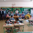 고매초등학교 이미지